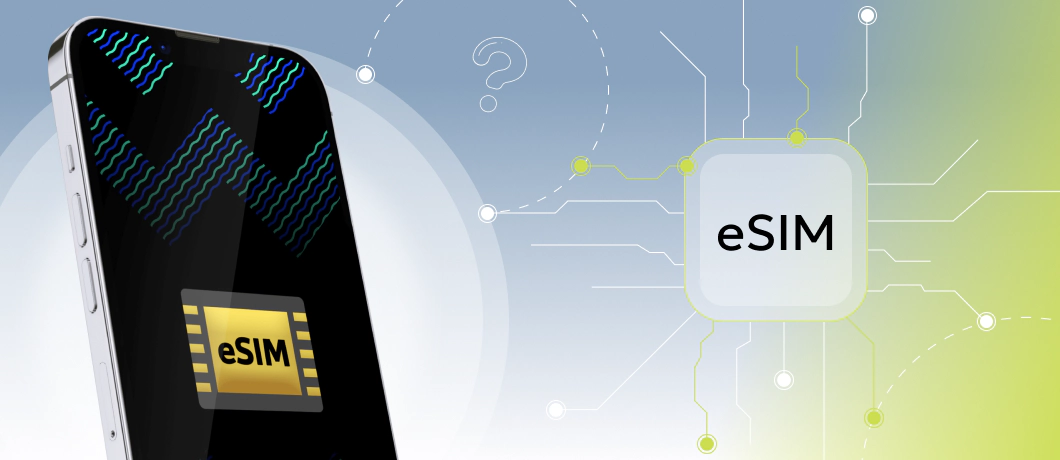 Поддержка eSIM в iPhone 17 — главное о технологии и настройке