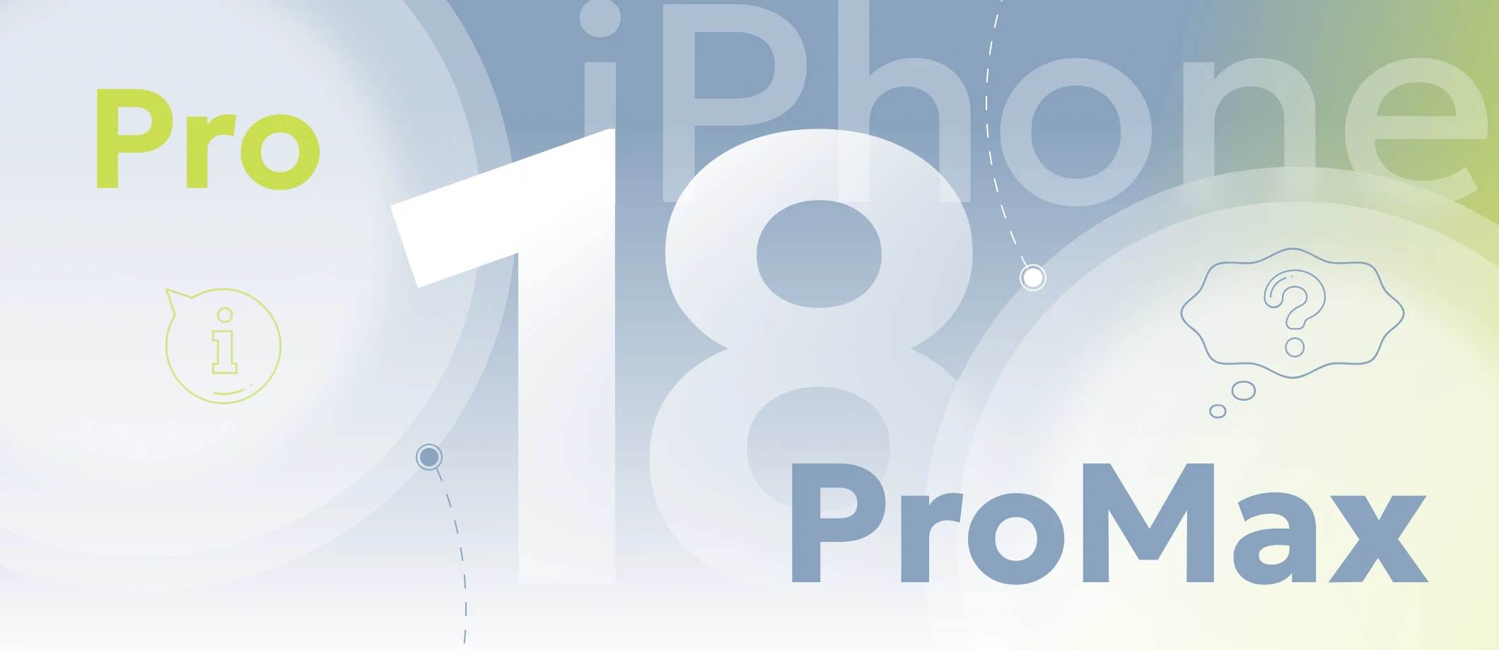 iPhone 18 Pro или iPhone 18 Pro Max: какую модель выбрать?