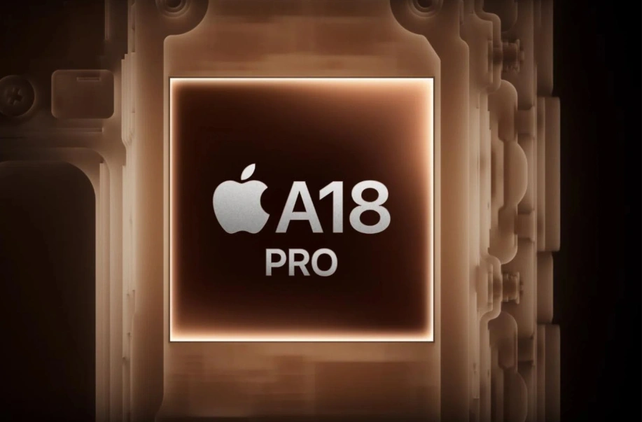 процессорная архитектура